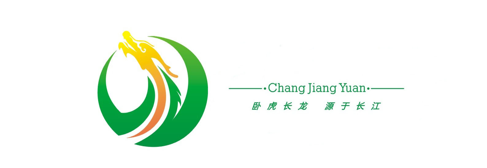 南寧長(zhǎng)江源環(huán)境工程有限公司 南寧長(zhǎng)江源環(huán)境工程有限公司