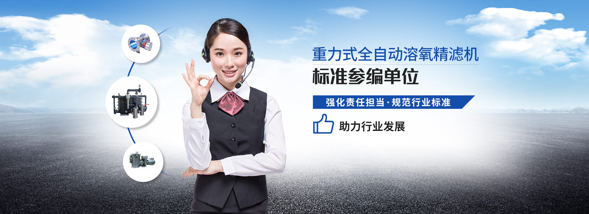 南寧長(zhǎng)江源-15年專注泳池,水療,桑拿,水上樂園,水生態(tài)系統(tǒng)工程 南寧長(zhǎng)江源-15年專注泳池,水療,桑拿,水上樂園,水生態(tài)系統(tǒng)工程